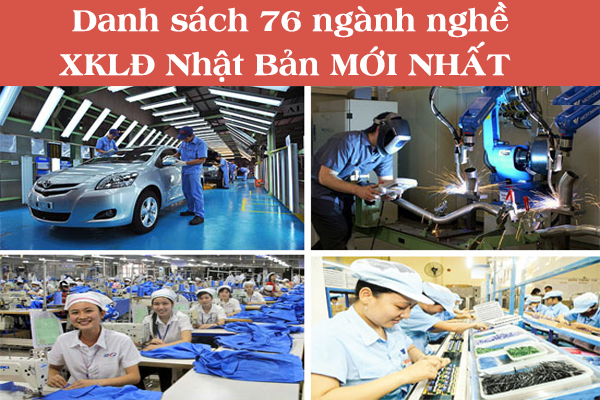 1 số ngành nghề về xuất khẩu lao động tại Nhật Bản